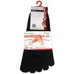 シルク婦人 5本指パンプスイン ブラック 22-24cm