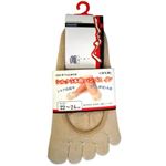 シルク婦人 5本指パンプスイン ベージュ 22-24cm