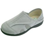 あし笑顔 かかとが踏めるルームシューズKT-1 グレー L