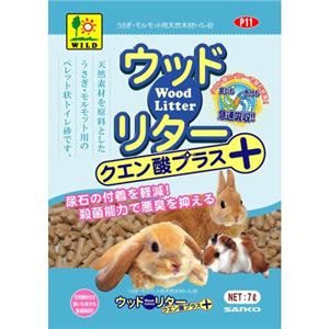 ウッドリター クエン酸プラス 7L