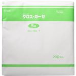 クロスガーゼ5号 200枚入