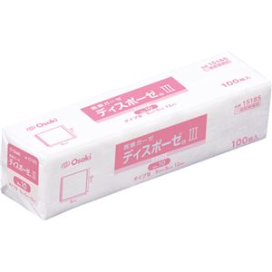 ディスポーゼIII No.10 100枚入