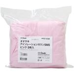 オオサキ アイソレーションガウンSMS ピンク 5枚入