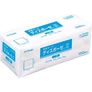 ディスポーゼIII NO30 100枚入