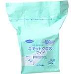 スキットクロス ワイド 200枚入 詰替用