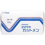 オオサキ カットメン 10cm×10cm 500g入