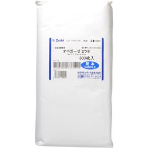 オペガーゼ 2ツ折 300枚入