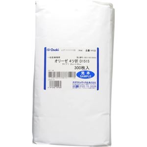 オリーゼ 4ツ折 D1515 タイプI 300枚入