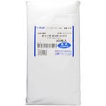 オリーゼ 8ツ折 H1575 タイプI 300枚入