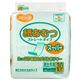 【ケース販売】ハビナース フラットタイプ 紙おむつ ストレートタイプ スーパー 5回吸収 30枚×4個(120枚入) 36cm×77cm画像最小1