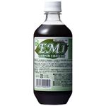 EM1 有用微生物土壌改良資材 500ml