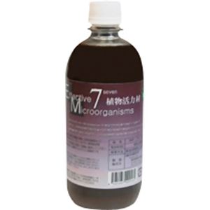 EM7 植物活力材 500ml