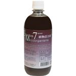 EM7 植物活力材 500ml
