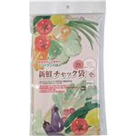 EMBalance(エンバランス) 新鮮チャック袋 小 8枚入り