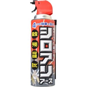 シロアリアース 450ml