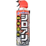 シロアリアース 450ml