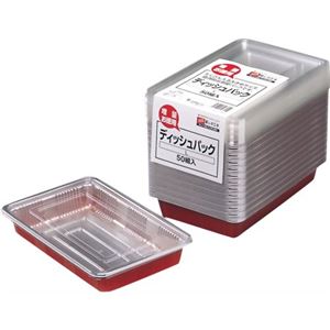 暮しの工夫 ディッシュパック L 50組入