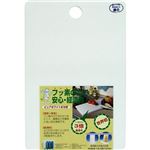 ピュアホワイトまな板 25×37cm PUW-M