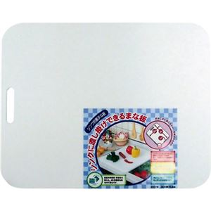 シンクに渡し掛けできるまな板 38×48cm SWD-W