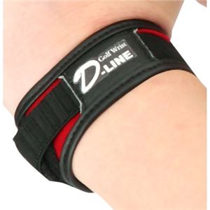 D-LINEリストコントロール ブラック M 000-0493