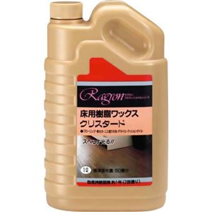 クリスタード 床用樹脂ワックス 1L
