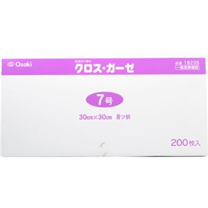 医療用不織布 クロスガーゼ7号 200枚入