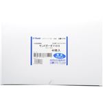 サンドガーゼ F1515 40枚入