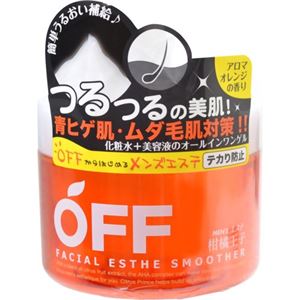 柑橘王子 フェイシャルエステスムーサーN アロマオレンジの香り 100g