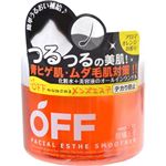 柑橘王子 フェイシャルエステスムーサーN アロマオレンジの香り 100g