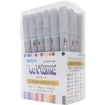 マービー ルプルーム・パーマネント3000 24色基本セット