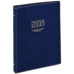 Brosビジネスシリーズ 20穴バインダー A5 ネイビー BRE161 K