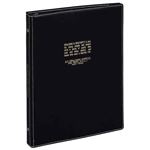 Brosビジネスシリーズ 26穴バインダー B5 ブラック BRE170 B