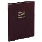 Brosビジネスシリーズ 26穴バインダー B5 ダークブラウン BRE170 E