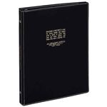 Brosビジネスシリーズ 30穴バインダー A4 ブラック BRE200 B