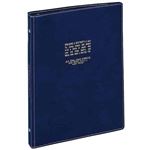 Brosビジネスシリーズ 30穴バインダー A4 ネイビー BRE200 K
