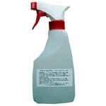 アルコールスプレー 300ml