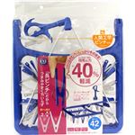 EXII ラクにつまめる 角ハンガー 長ピンチ42コ付