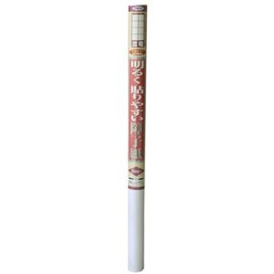 明るく貼りやすい障子紙 雲竜 94cm×17.2m