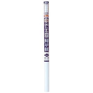 美しいすそ模様の障子紙 紫陽花 94cm×4.3m