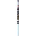 上品な風合いの障子紙 金銀砂子 94cm×4.3m