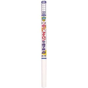 明るいアイロン貼り障子紙 無地 94cm×7.2m