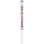 明るいアイロン貼り障子紙 無地 94cm×7.2m