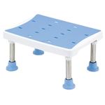 マキライフテック 浴槽台アシスト(台座) 5段階 ライトブルー YAS-H03LB