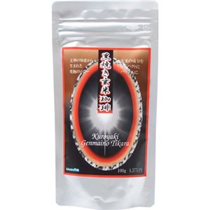 いっつも元気 黒焼き玄米珈琲 100g