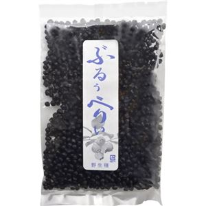 野生種ブルーベリー 260g