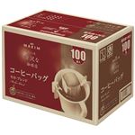 （まとめ買い）マキシム ちょっと贅沢な珈琲店 レギュラー・コーヒー ドリップパック モカ・ブレンド 7g×100袋入×6セット