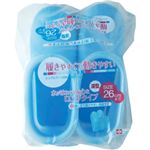 シンプルブーツ26 (深型)