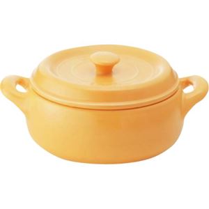 セラウェア マルチポット21cm イエロー KY-532