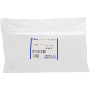 サラフィット 15cm×15cm 40枚入