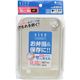 ASVEL ビ-ブ 自動エア弁&仕切り付ランチボックス 630ml OA-650・LV ホワイト画像最小1